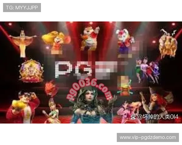 PG电子大全安全可靠平台推荐，保障你的游戏体验与资金安全