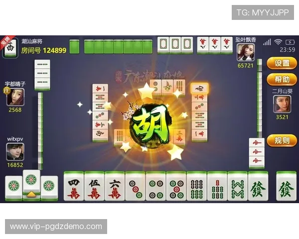 PG电子麻将胡了游戏下载平台推荐，安全稳定的游戏下载渠道全攻略