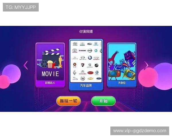 下载页面.org／大连提供最新PG电子体育互动界面，轻松体验多样娱乐内容