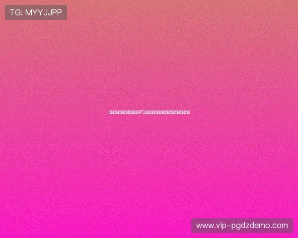 如何在苹果设备上顺利下载PG电子游戏，完整步骤与常见问题解决方案