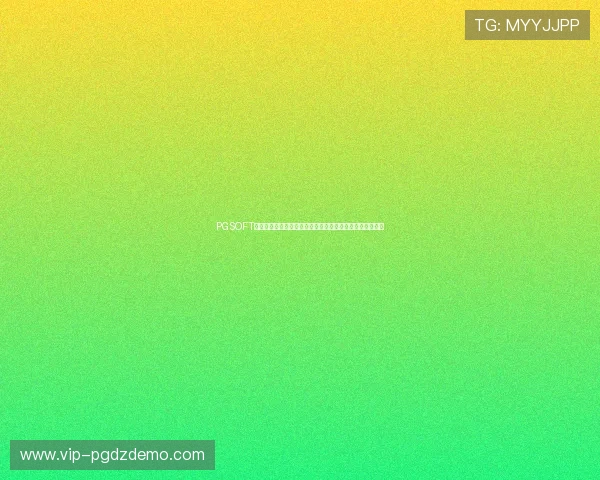 PGSOFT游戏旗舰平台安全可靠保障玩家权益实现高效游戏体验指南