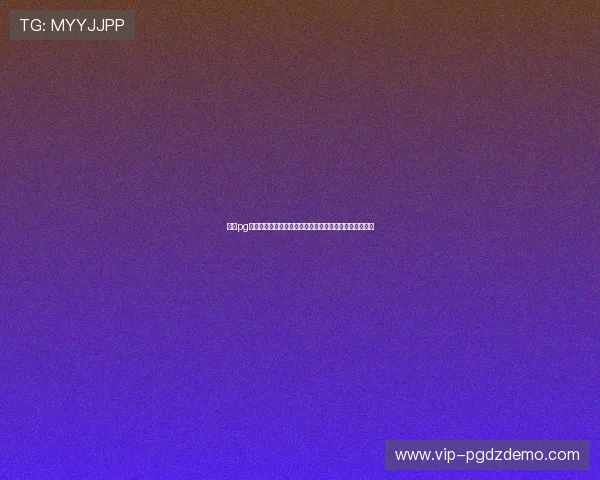 问鼎pg电子娱乐：提升游戏体验的实用技巧与最新行业发展趋势